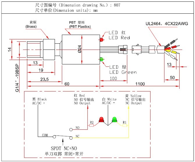 807-C.jpg