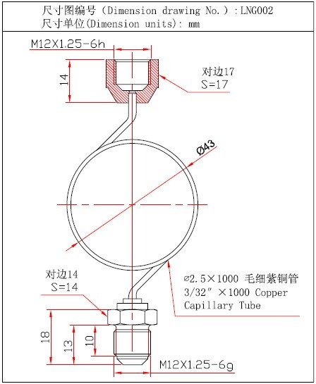 LNG002-C.jpg