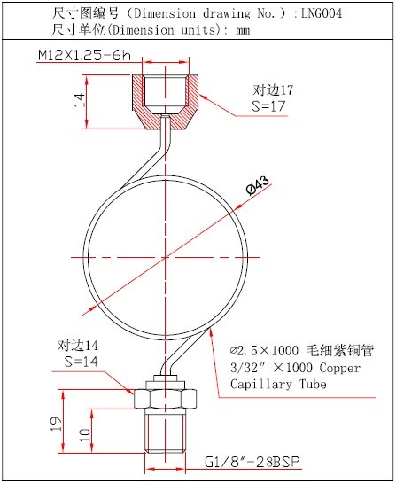 LNG004-C.jpg