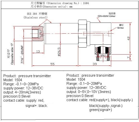 1504-C-english.jpg