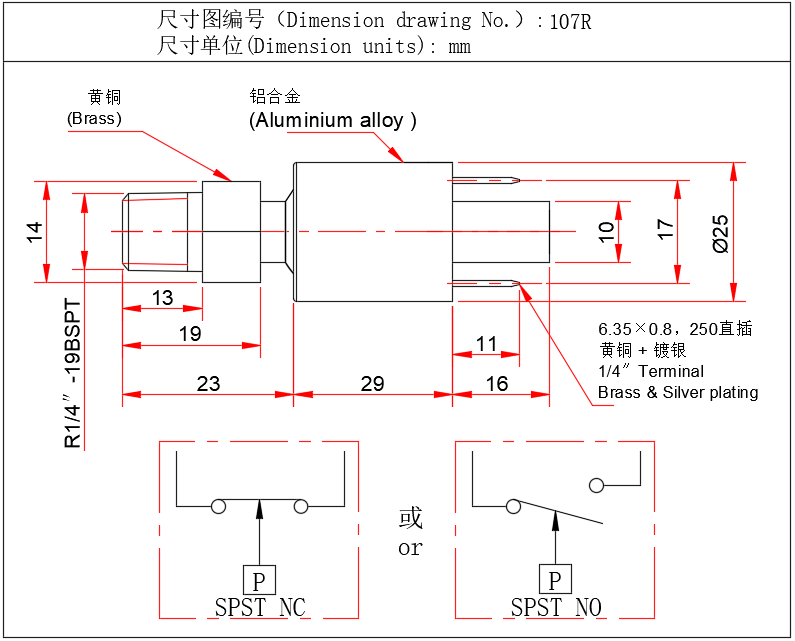 107R-C.png