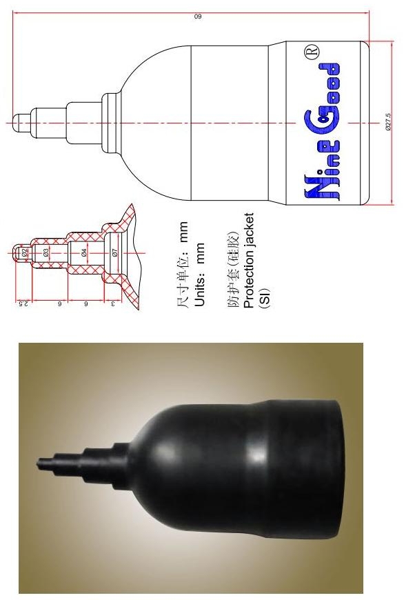 护套-C1.jpg