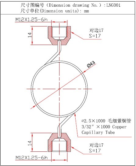 LNG001-C.jpg