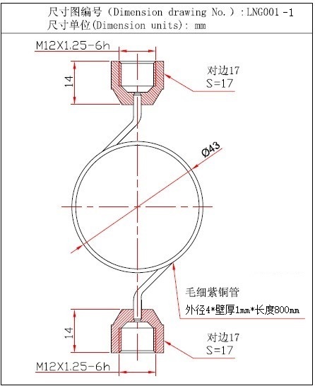 LNG001-1-C.jpg