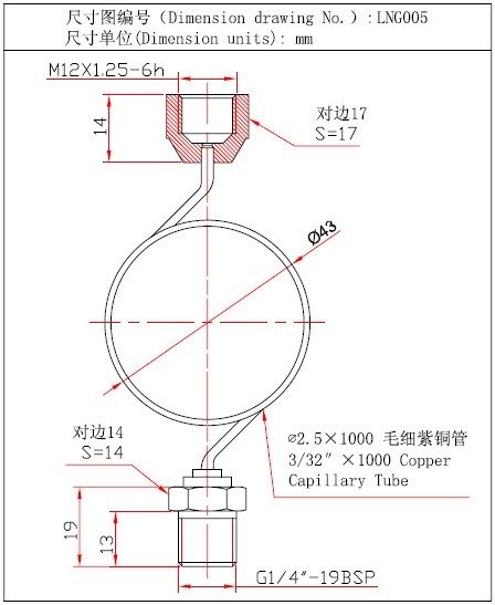 LNG005-C.jpg