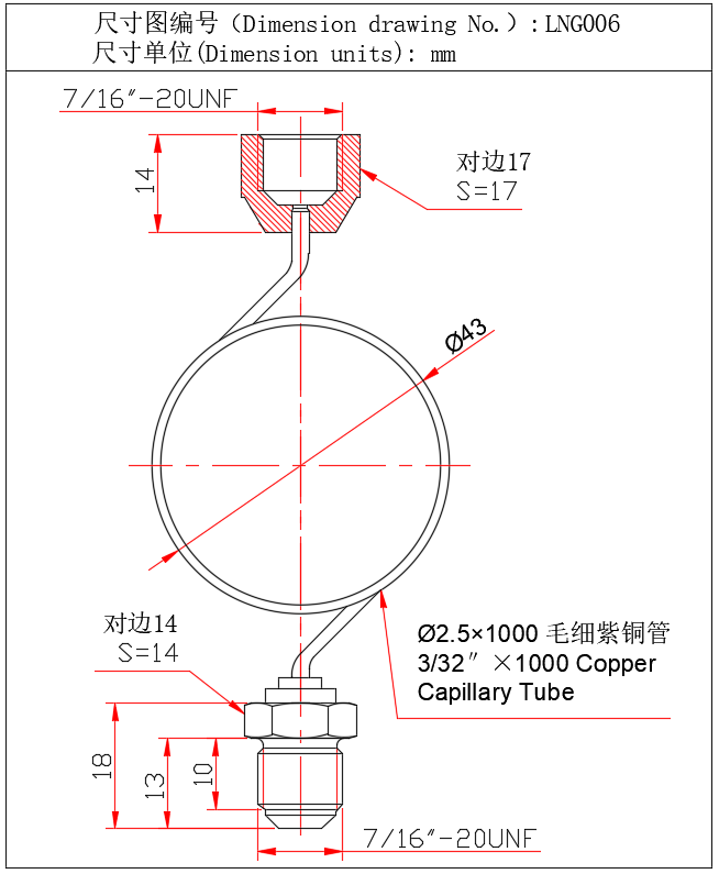 LNG006.png