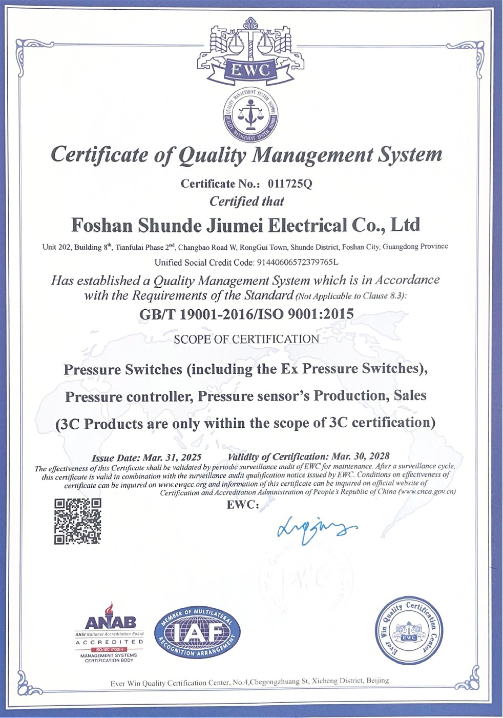 20250331-ISO9001-英文.jpg