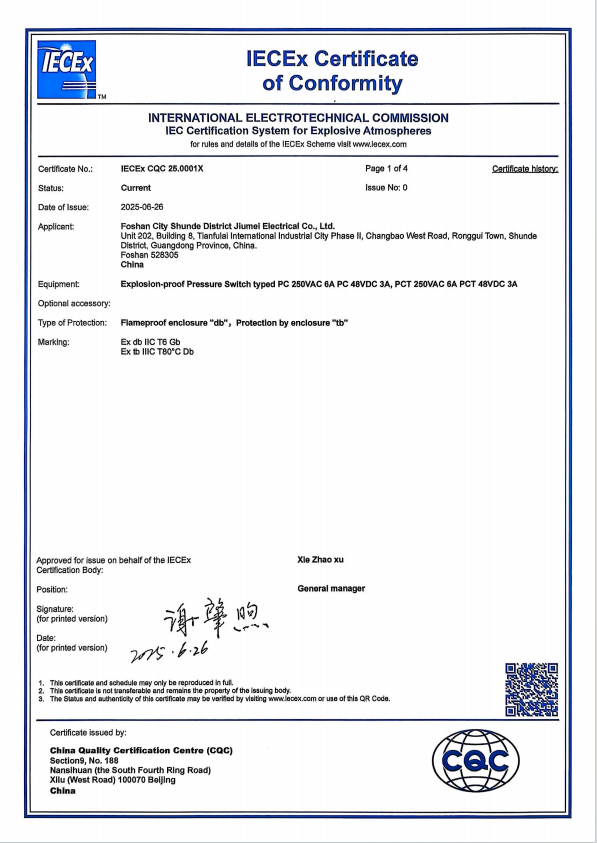 IECEx CQC 25.0001X Cetification