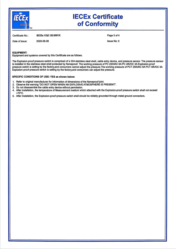 1773891552157797.png 20260319-IECEX-03.png